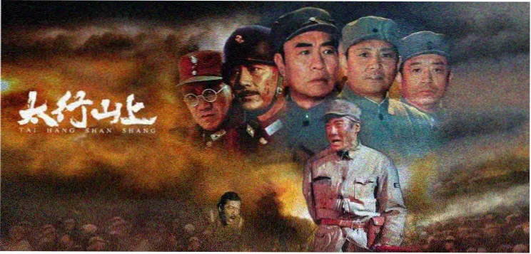 高分经典电影榜单专题海报